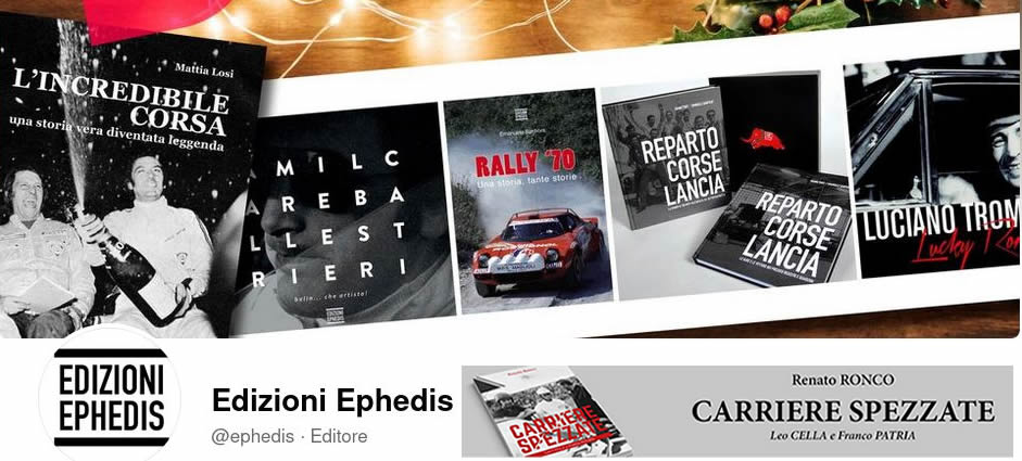 ephedis banner2